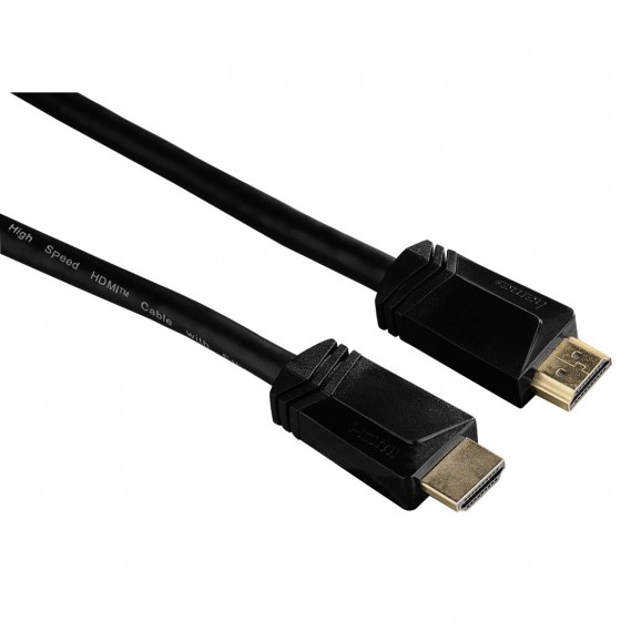 כבל HDMI איכותי באורך 7.5 מטר , תומך בהעברת 4K ותלת מימד לקבלת תמונה נקיה ומושלמת דגם - 122107