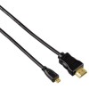 HDMI למיקרו HDMI כבל 2 מטר