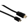 כבל  HDMI למיני HDMI באורך 1.5 מטר, תומך בהעברת 4K ותלת מימד לקבלת תמונה נקיה ומושלמת דגם-122119    