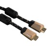 כבל HDMI איכותי באורך 1.5 מטר , תומך בהעברת 4K ותלת מימד לקבלת תמונה נקיה ומושלמת דגם - 122124