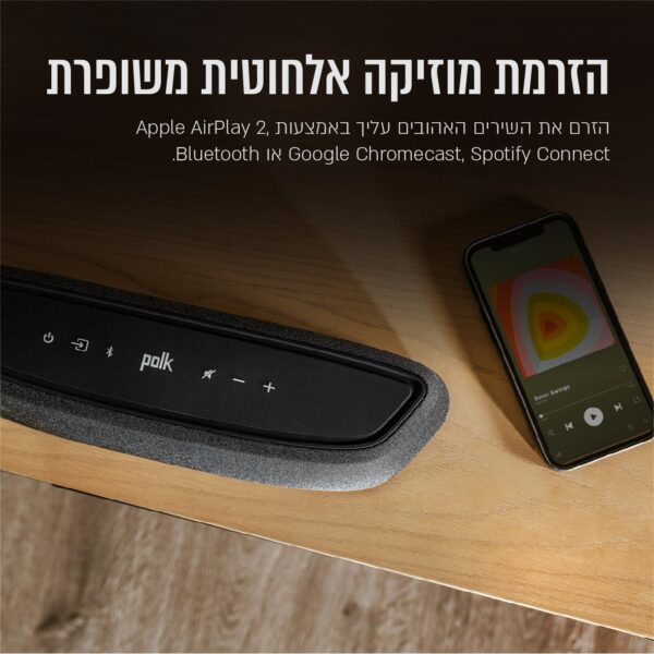 ⁦מקרן קול דולבי אטמוס + סאב אלחוטי⁩ – תמונה ⁦6⁩