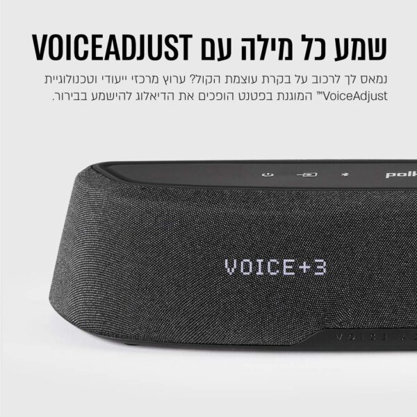 ⁦מקרן קול דולבי אטמוס + סאב אלחוטי⁩ – תמונה ⁦8⁩