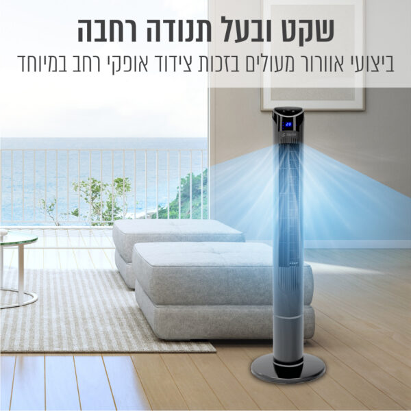 ⁦מאוורר מגדל "41 עם WiFi ותצוגת LED⁩ – תמונה ⁦3⁩
