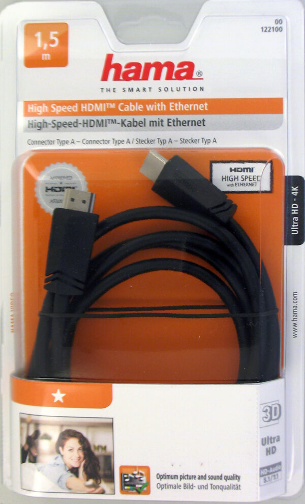 ⁦כבל HDMI ל HDMI בתקן 2.0 באורך 1.5 מטר⁩ – תמונה ⁦3⁩
