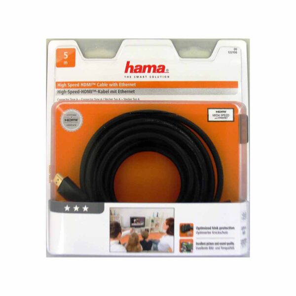 ⁦כבל HDMI ל HDMI באורך 5 מטר⁩ – תמונה ⁦3⁩