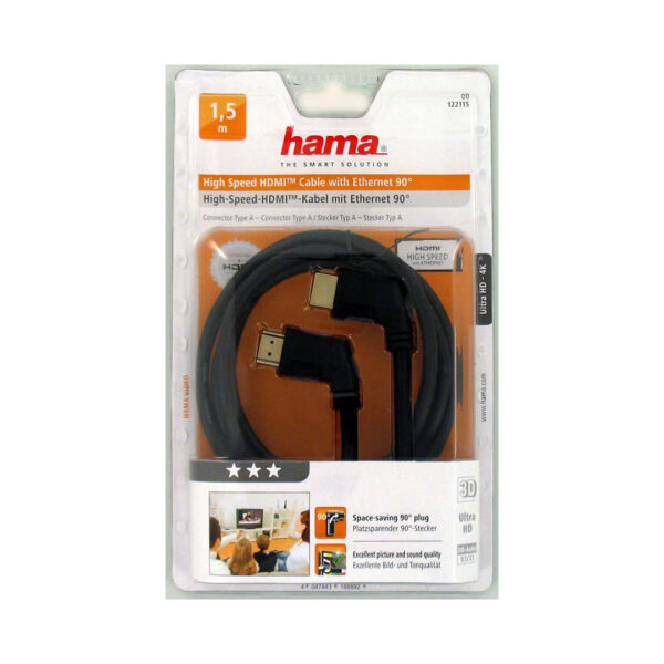 ⁦כבל HDMI זוויתי באורך 1.5 מטר⁩ – תמונה ⁦3⁩