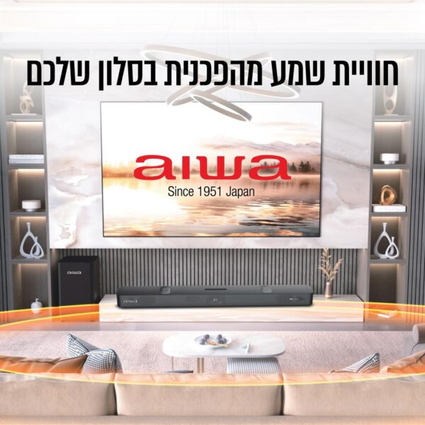 ⁦מקרן קול DOLBY ATMOS 2.1.2 עם סאב וופר אלחוטי 500W⁩ – תמונה ⁦4⁩