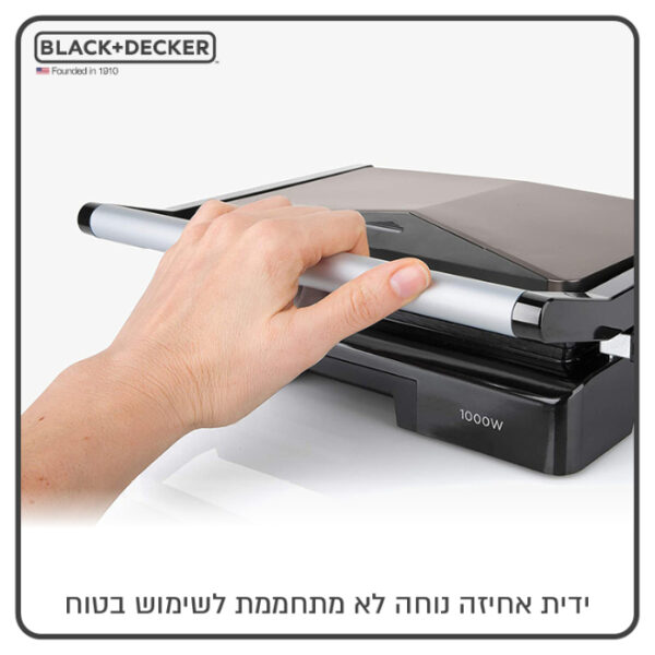 ⁦מיני גריל חשמלי עוצמתי 1000W⁩ – תמונה ⁦5⁩