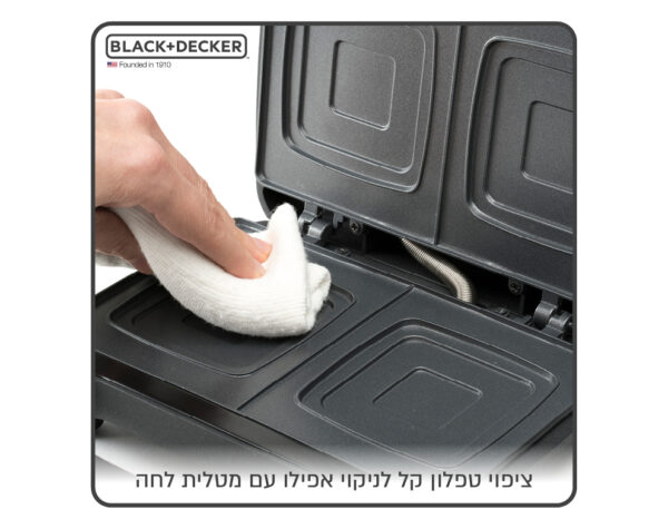 ⁦טוסטר חשמלי עוצמתי 750W, בגימור Stainless Steel⁩ – תמונה ⁦8⁩
