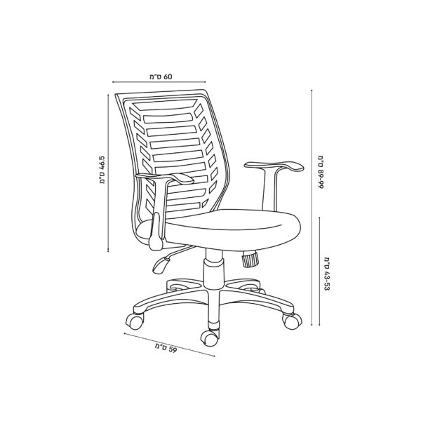 ⁦כיסא מנהל ארגונומי ופנאומטי שחור⁩ – תמונה ⁦2⁩