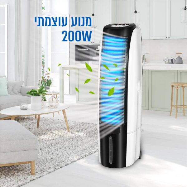 ⁦מצנן אוויר דיגיטלי 200W מיכל מים 30 ליטר⁩ – תמונה ⁦2⁩