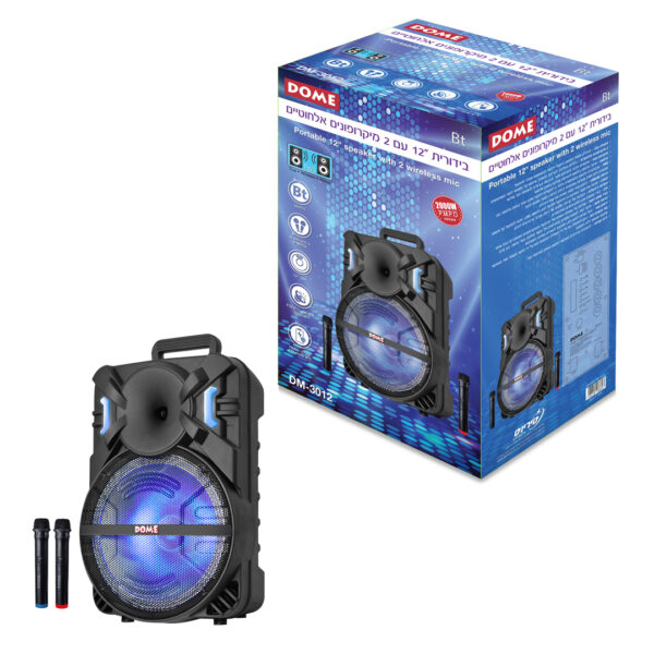 ⁦בידורית 2000W עם 2 מיקרופונים אלחוטיים לחווית שמע מושלמת⁩ – תמונה ⁦2⁩