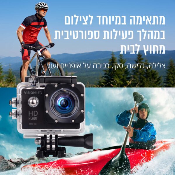 ⁦מצלמת אקסטרים מסך "1080P 2⁩ – תמונה ⁦5⁩