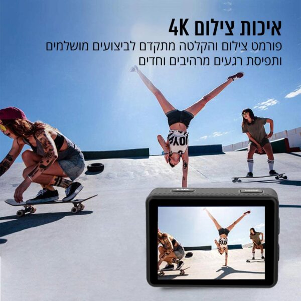 ⁦מצלמת אקסטרים עמידה במים באיכות 4K⁩ – תמונה ⁦3⁩