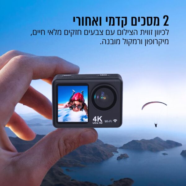 ⁦מצלמת אקסטרים עמידה במים באיכות 4K⁩ – תמונה ⁦4⁩