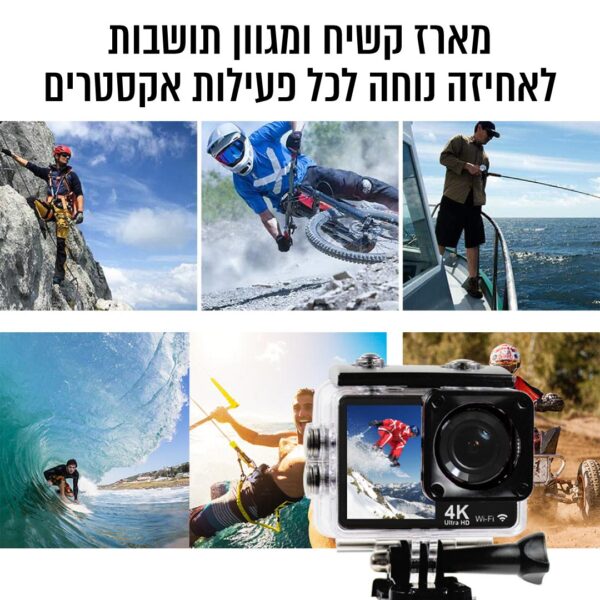 ⁦מצלמת אקסטרים עמידה במים באיכות 4K⁩ – תמונה ⁦5⁩