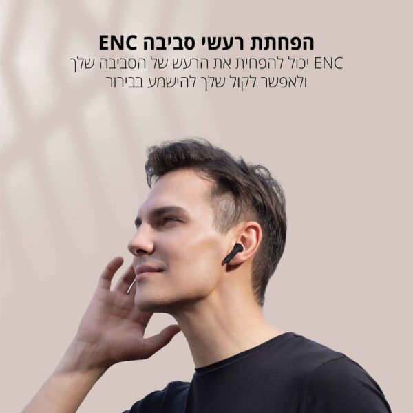 ⁦אוזניות סטריאו TWS קלות משקל בצבע שחור⁩ – תמונה ⁦3⁩