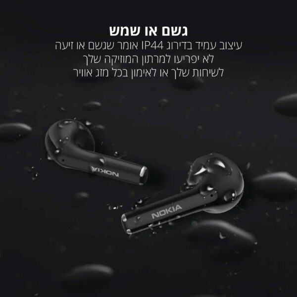 ⁦אוזניות סטריאו TWS קלות משקל בצבע שחור⁩ – תמונה ⁦5⁩