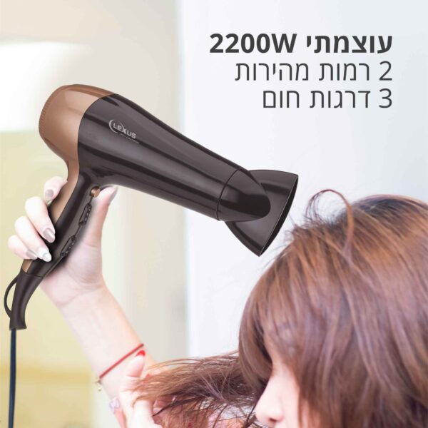 ⁦ערכת טיפוח אישית הכוללת מראה עם תאורת LED, מחליק ומייבש שיער מקצועי⁩ – תמונה ⁦3⁩