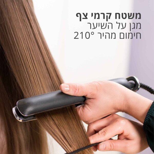 ⁦ערכת טיפוח אישית הכוללת מראה עם תאורת LED, מחליק ומייבש שיער מקצועי⁩ – תמונה ⁦4⁩