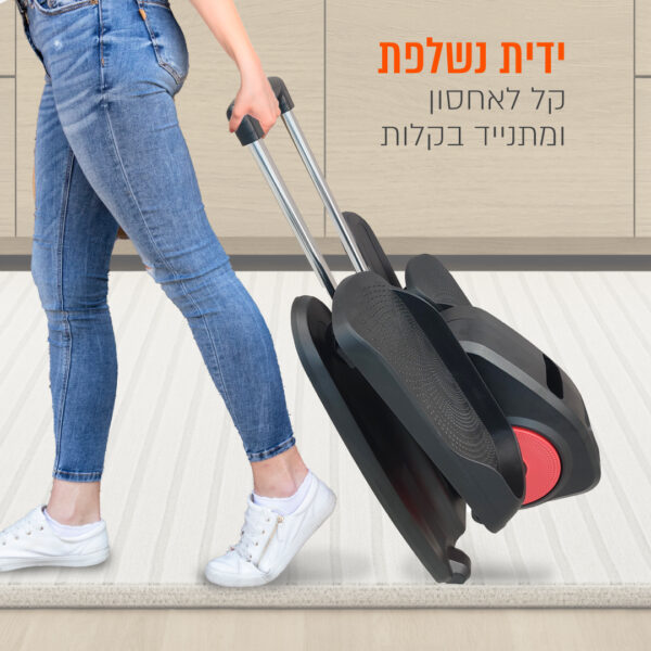 ⁦מכשיר כושר אליפטי חשמלי לרגליים עם שלט⁩ – תמונה ⁦4⁩