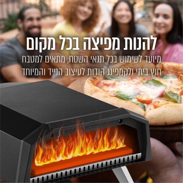 ⁦טאבון גז עוצמתי עם עם אבן שמוט "13 + כף פיצה,כיסוי וסכין רולר במתנה!⁩ – תמונה ⁦3⁩