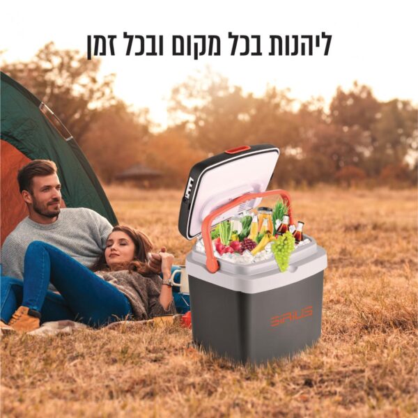 ⁦צידנית קירור/חימום חשמלית לרכב ולבית 33 ליטר⁩ – תמונה ⁦5⁩