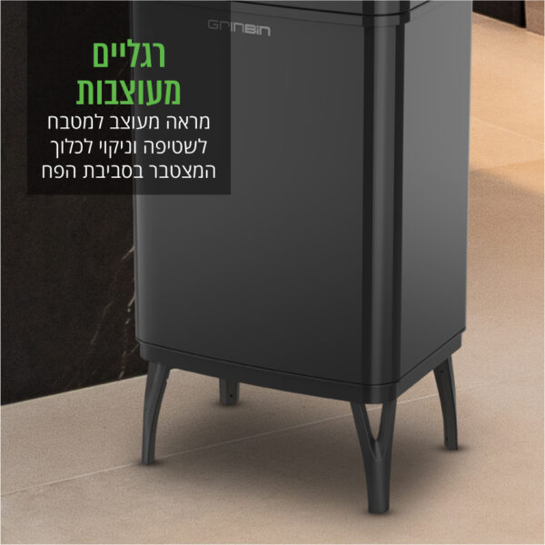 ⁦פח על רגליים עם חיישן אוטומטי בנפח 60 ליטר⁩ – תמונה ⁦3⁩