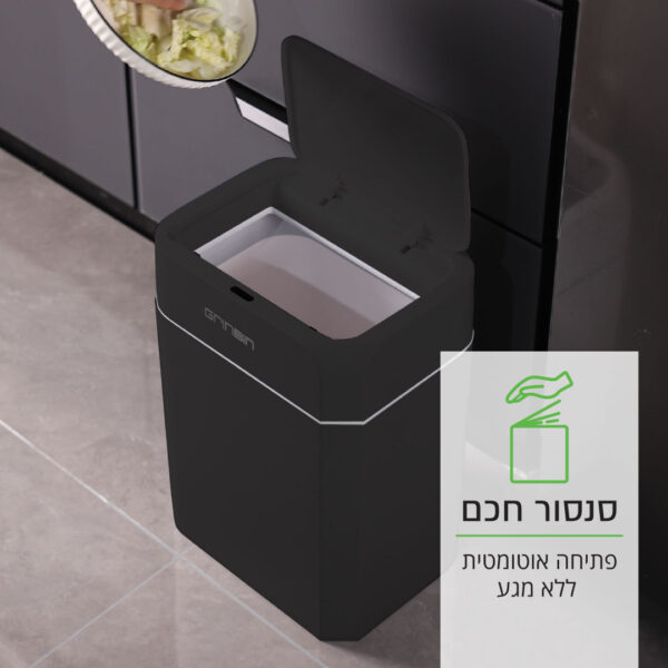 ⁦פח חכם בנפח 12 ליטר,שחור⁩ – תמונה ⁦2⁩