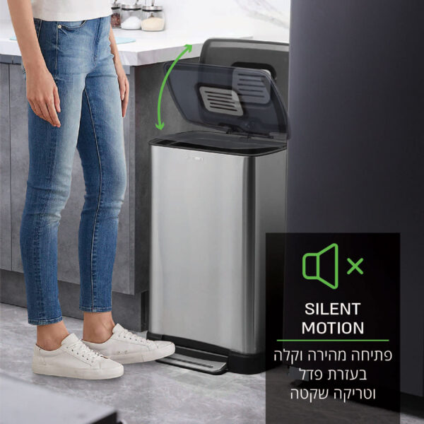 ⁦פח פדל בגימור נירוסטה 50 ליטר בצבע כסוף⁩ – תמונה ⁦4⁩