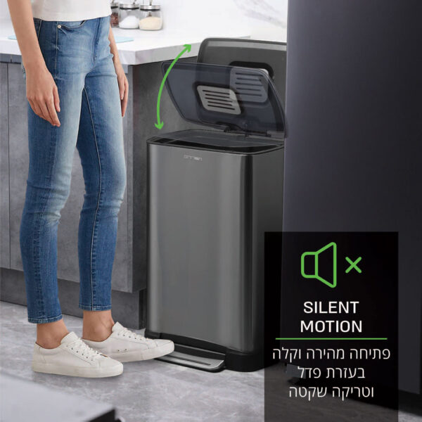 ⁦פח פדל בגימור נירוסטה 50 ליטר בצבע שחור⁩ – תמונה ⁦3⁩