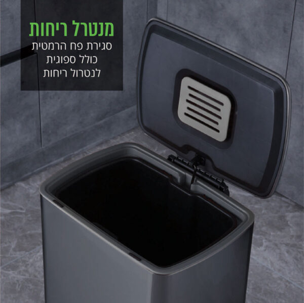 ⁦פח פדל בגימור נירוסטה 50 ליטר בצבע שחור⁩ – תמונה ⁦4⁩