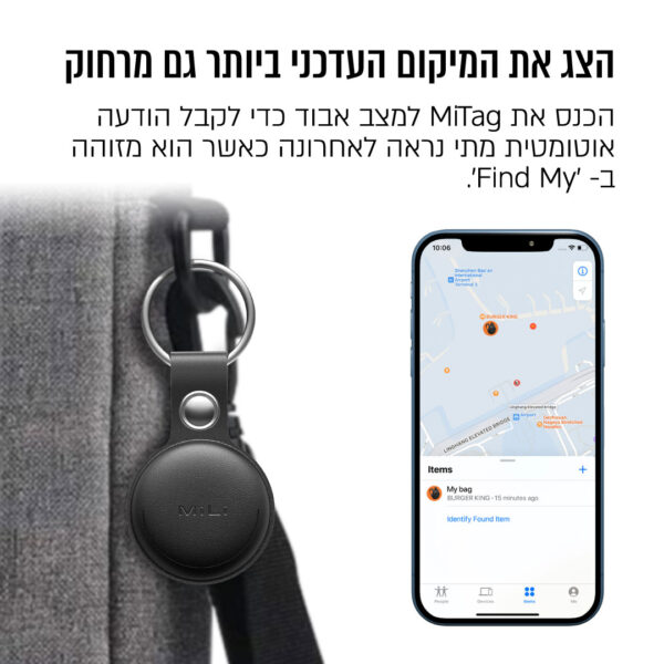 ⁦סט 3 חיישני איתור חפצים⁩ – תמונה ⁦4⁩