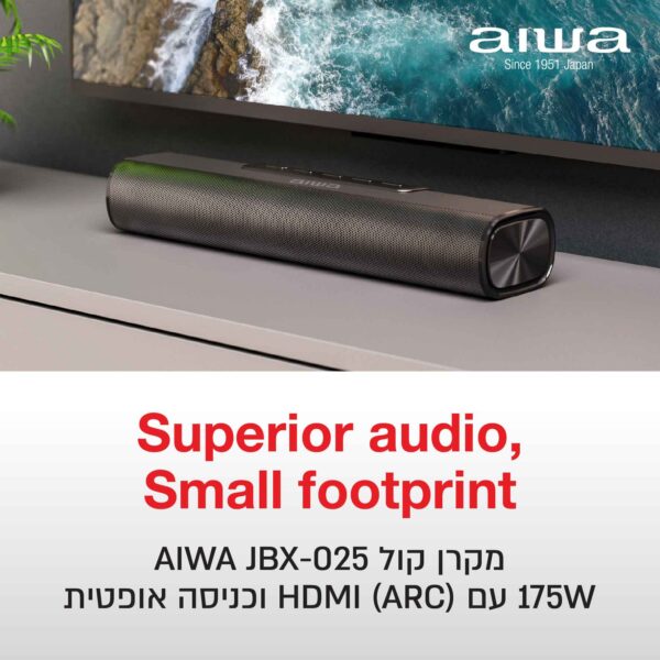 ⁦מקרן קול 175W עם HDMI ARC וכניסה אופטית⁩ – תמונה ⁦2⁩