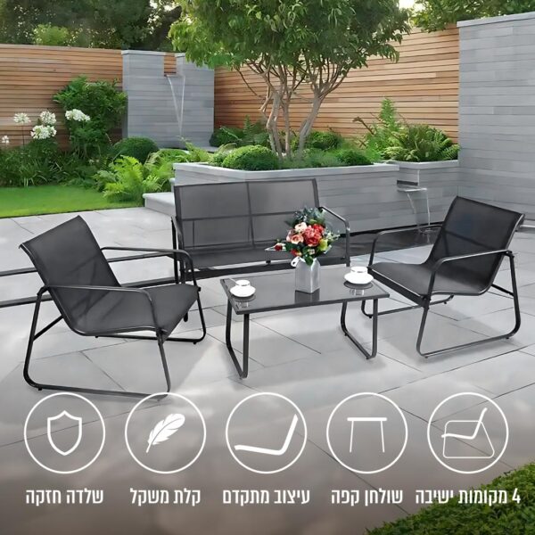 ⁦מערכת ישיבה לגינה ולמרפסת 4 מקומות ישיבה ושולחן⁩ – תמונה ⁦4⁩