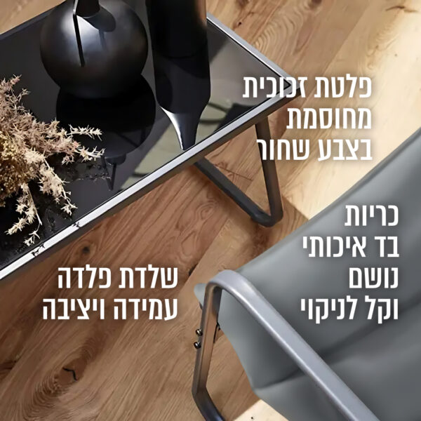 ⁦מערכת ישיבה פרימיום 4 מקומות ישיבה + כריות ושולחן⁩ – תמונה ⁦5⁩