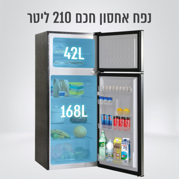 ⁦מקרר עם מקפיא עליון 210 ליטר בגימור שחור זכוכית⁩ – תמונה ⁦3⁩
