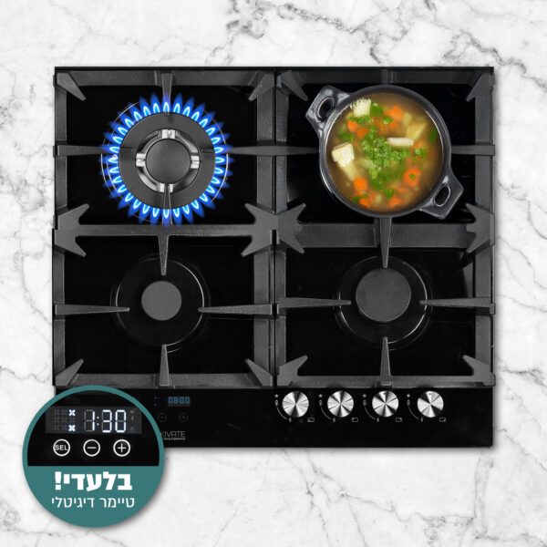 ⁦כיריים גז זכוכית שחורה 4 להבות עם טיימר מובנה ולהבת טורבו⁩ – תמונה ⁦6⁩