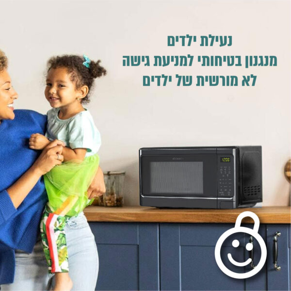 ⁦מיקרוגל דיגיטלי 30 ליטר 1400 וואט משולב גריל - שחור⁩ – תמונה ⁦5⁩