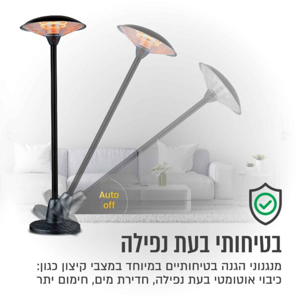 ⁦פטריית חימום חשמלית הלוגן 3000W בצבע שחור⁩ – תמונה ⁦3⁩