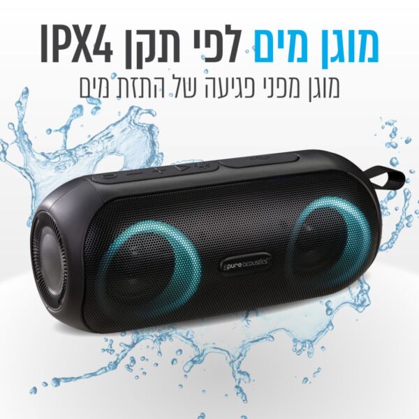 ⁦רמקול בלוטוס נייד מוגן מים IP65 עם תאורת RGB⁩ – תמונה ⁦4⁩