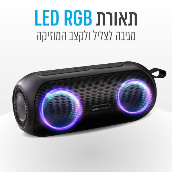 ⁦רמקול בלוטוס נייד מוגן מים IP65 עם תאורת RGB⁩ – תמונה ⁦5⁩