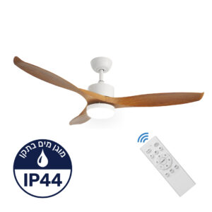 מאוורר תקרה "OUTDOOR 56 עם תאורת CCT ושלט -לבן