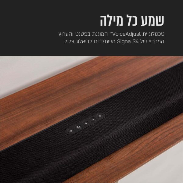⁦מקרן קול אטמוס 7.1 עם סאב וופר אלחוטי⁩ – תמונה ⁦2⁩