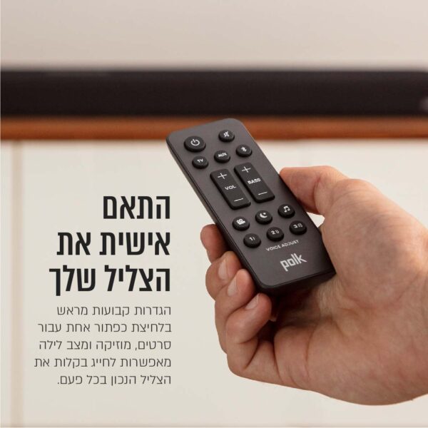 ⁦מקרן קול אטמוס 7.1 עם סאב וופר אלחוטי⁩ – תמונה ⁦4⁩