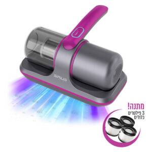 שואב אנטי-אלרגני אלחוטי UV לניקוי מיטות
