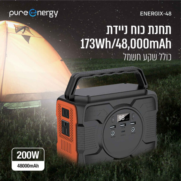 ⁦תחנת כוח בהספק 173Wh כולל שקע חשמל⁩ – תמונה ⁦2⁩