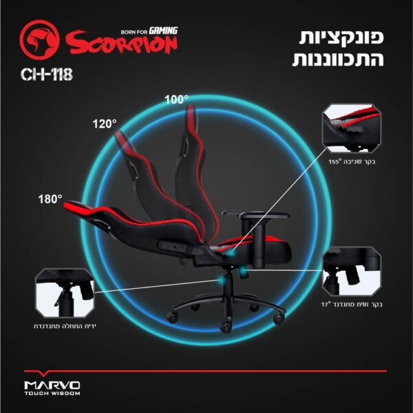 ⁦כיסא 4D מקצועי לגיימרים כולל אפ' שכיבה⁩ – תמונה ⁦7⁩