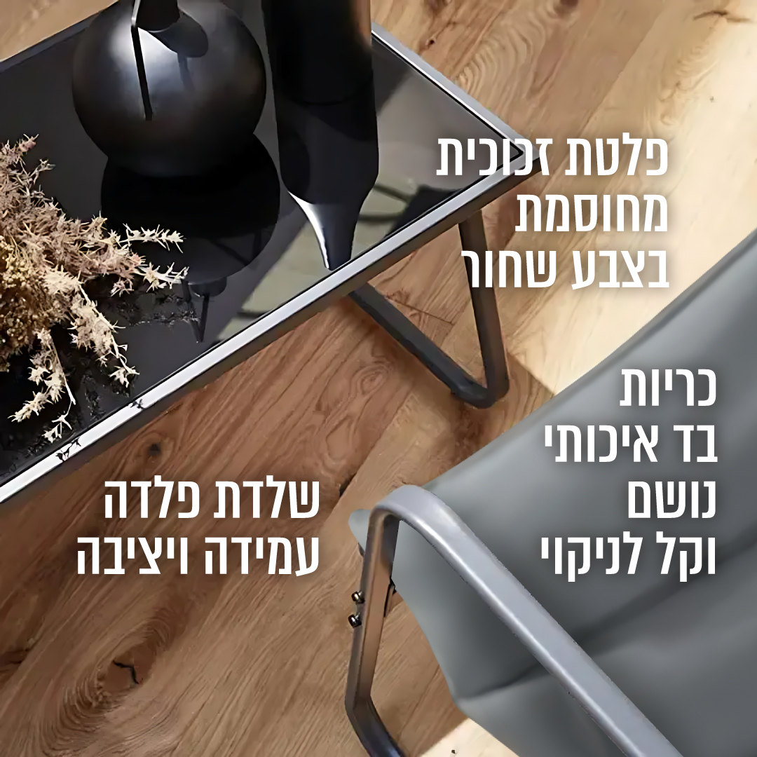מערכת ישיבה פרימיום 4 מקומות ישיבה + כריות ושולחן – תמונה 5