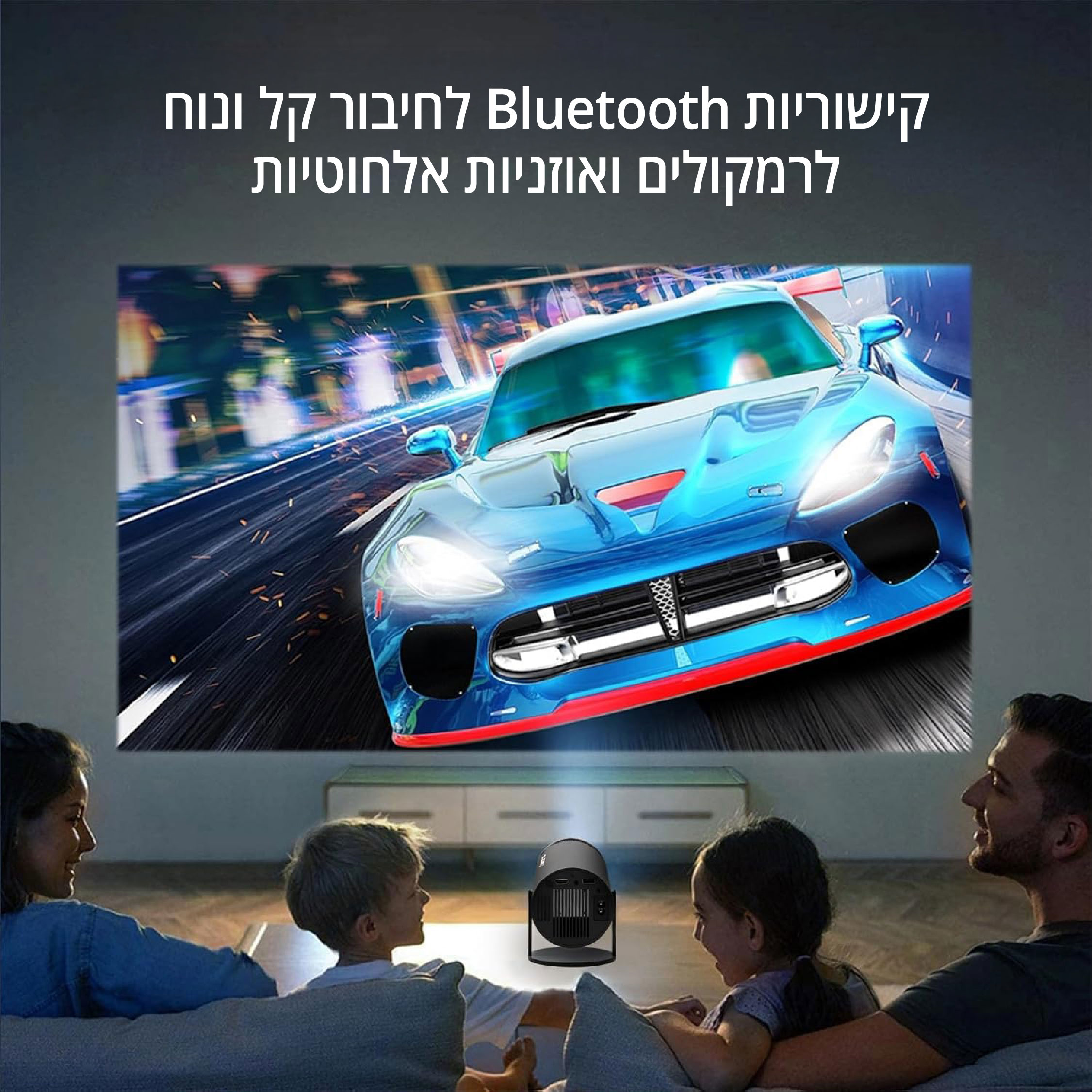 מקרן וידאו חכם LUMENS 3,500 להקרנה עד "150 – תמונה 4